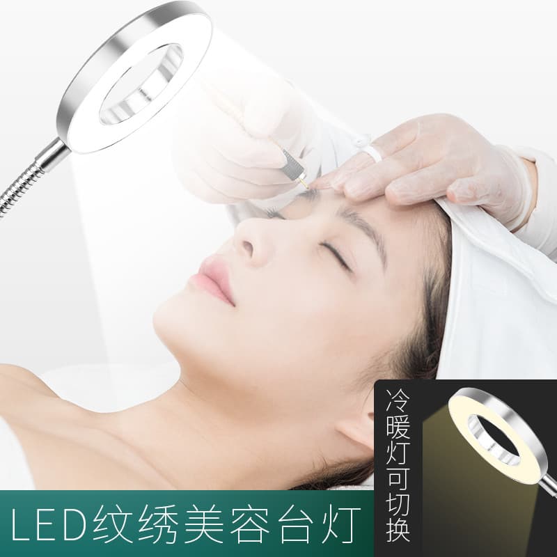 Lâmpada de tatuagem lâmpada de beleza Manicure clipe de cílios lâmpada portátil LED dobrável pequena lâmpada de mesa Sem