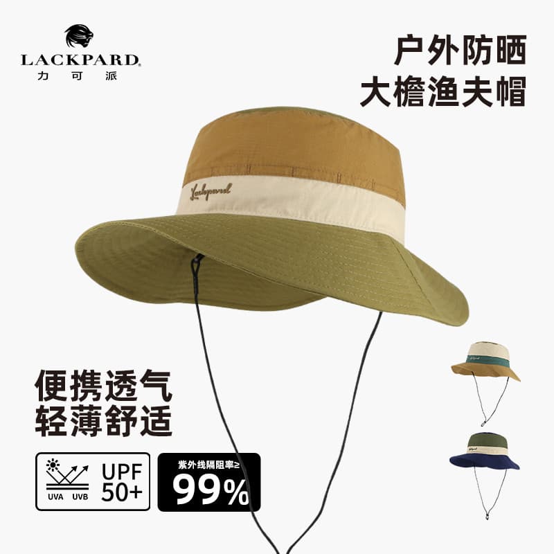 Lackpard balde chapéu masculino leve protetor solar montanhismo verão caminhadas ao ar livre pesca Anti-ultravioleta cha