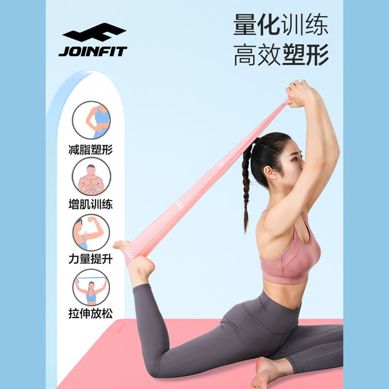 JOINFIT Fitness Elástico Banda Yoga Banda Tensão Banda Resistência Faixa de Borracha 2m 3m Ombro Aberto