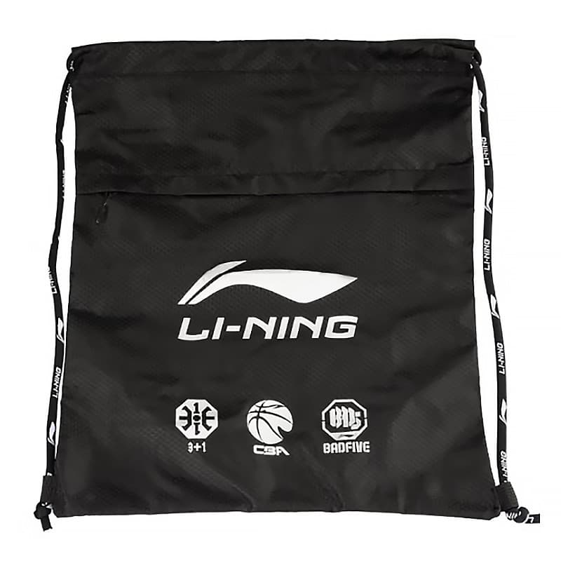 Li Ning forro basquete cordão bolso cordão basquete saco de armazenamento de treinamento multifuncional mochila de grand