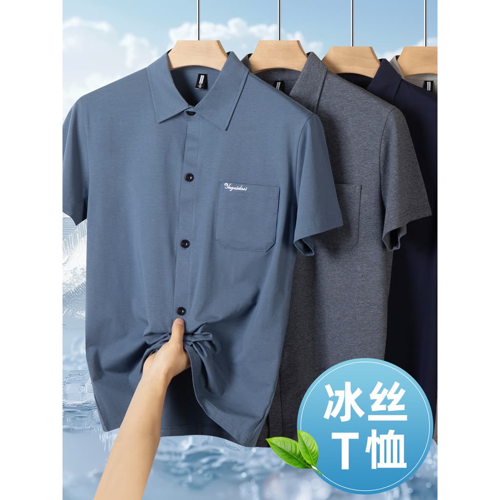Pai roupas de verão puro algodão manga curta camiseta masculina verão fino de meia-idade idosos Cardigan lapela camisa s