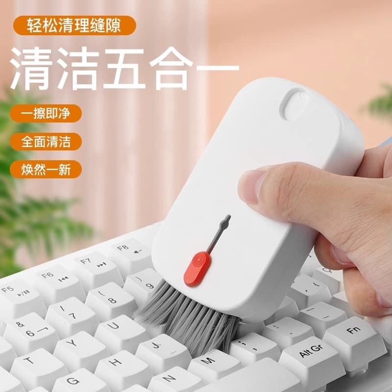 Ferramentas de limpeza de teclado Teclado mecânico Laptop Computador Gap Remoção de poeira Escova macia dedicada Multifu