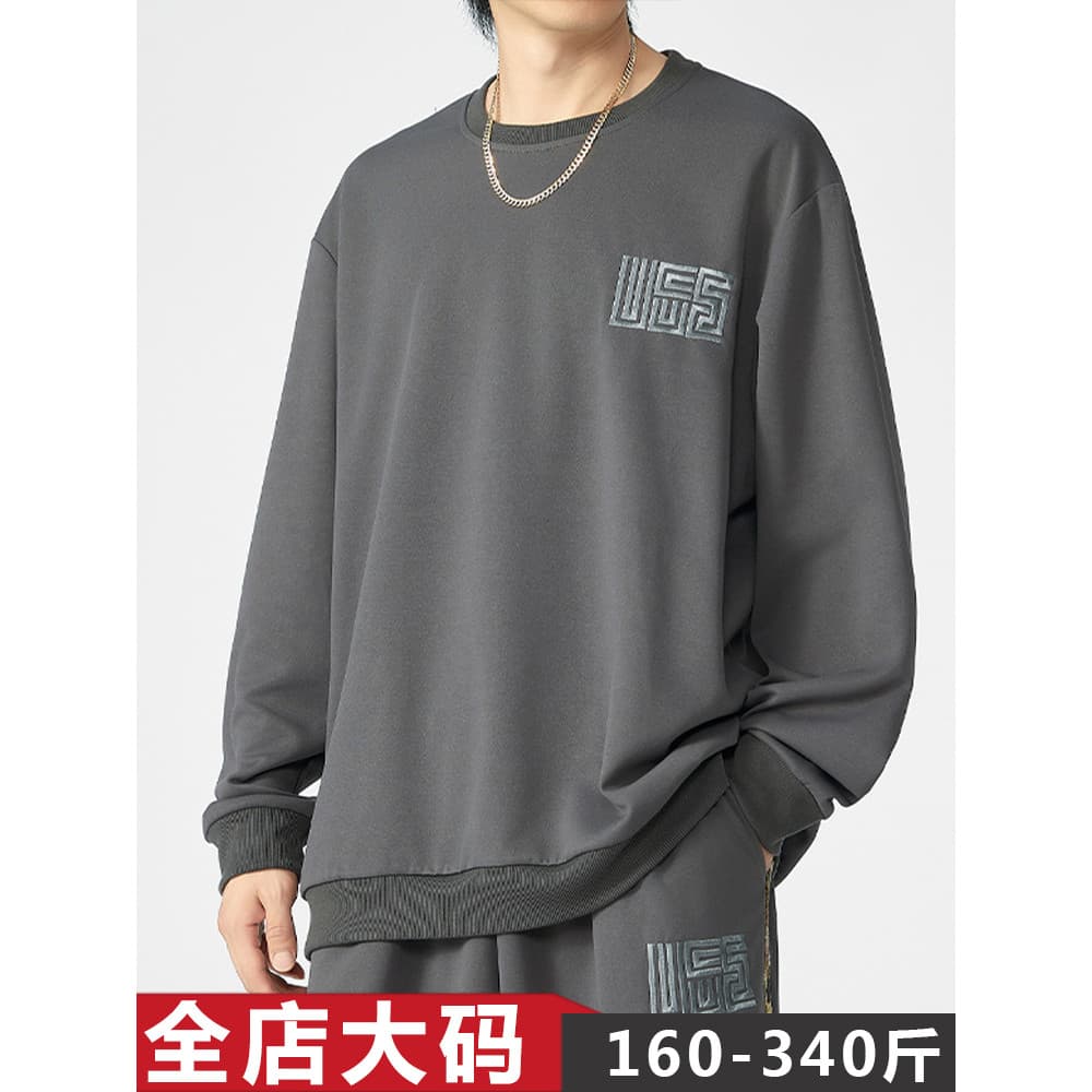 Camiseta de manga comprida masculina outono gordo mais gordura Extra grande bordado Casual topo adolescente americano es