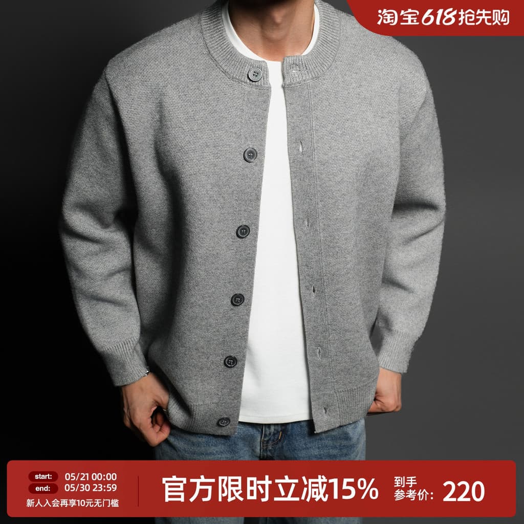[1330G Super Heavy] BD Andy Fleece Tricotado Cardigan Jaqueta Simples Solta Suéter Casual Masculino