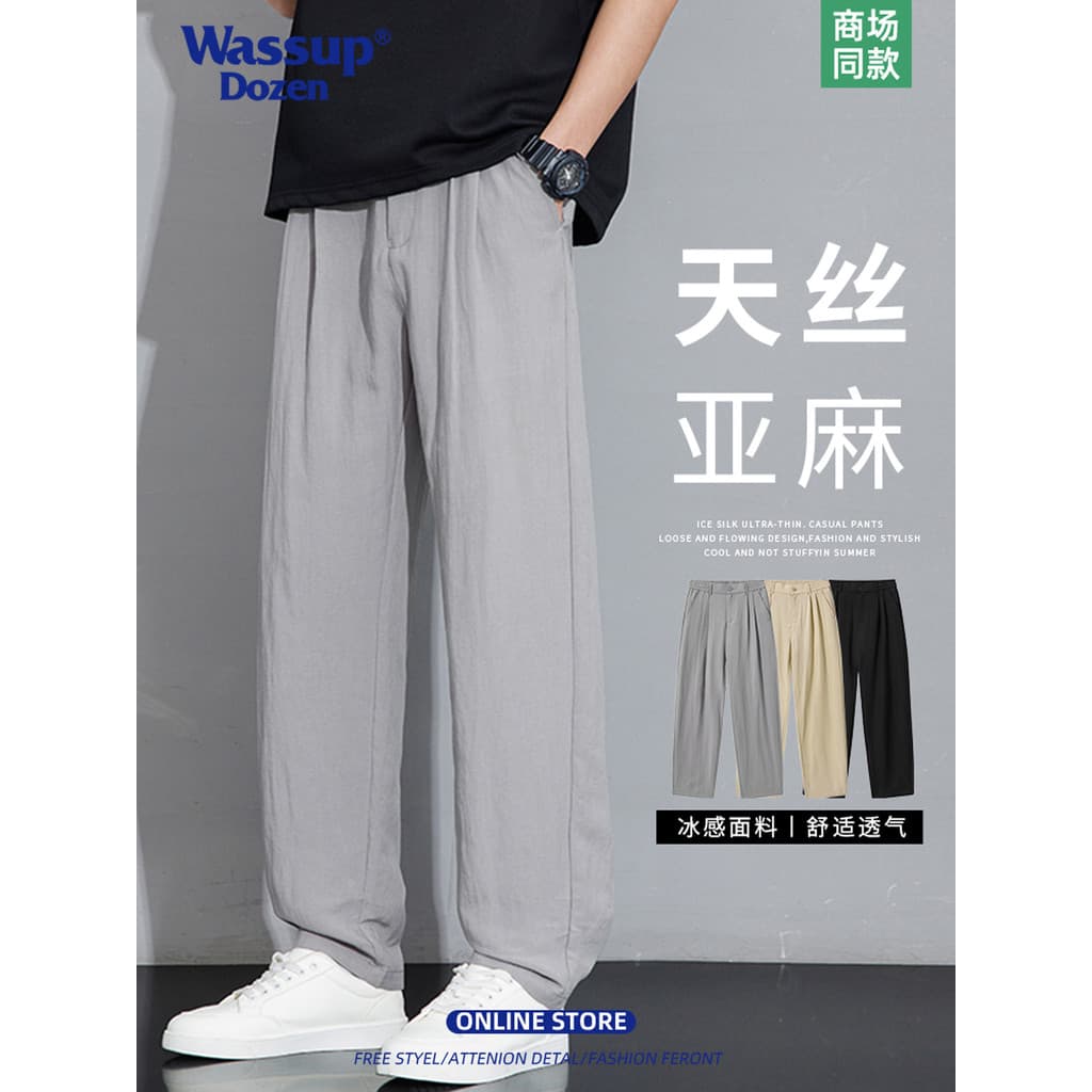 WASSUP DOZEN Fino Solto Respirável Tencel Linho Casual Confortável Respirável Drape Verão Novo Estilo Calças