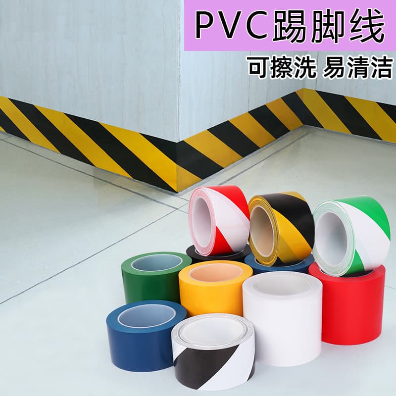 Sala de estar rodapé decoração canto onda fio adesivo cor engrossado resistente ao desgaste macio adesivo de parede telh