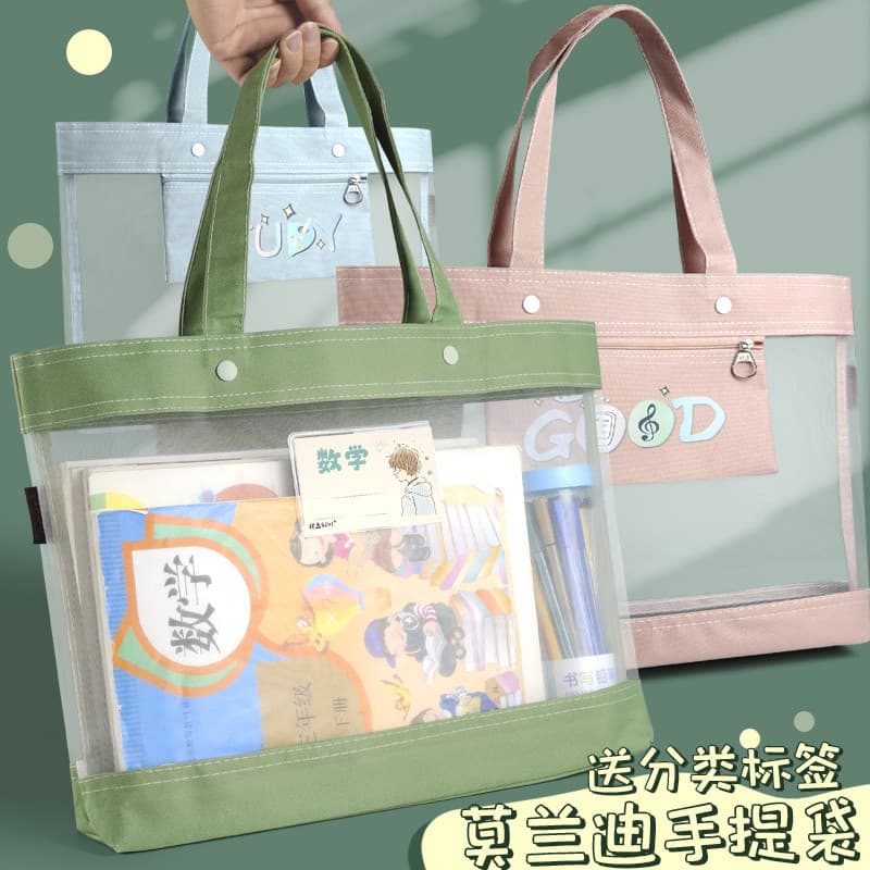 Morandi Bolsa de documentos portátil de grande capacidade A4 Alunos do ensino médio Bolsa Tutorial simples de alto valor
