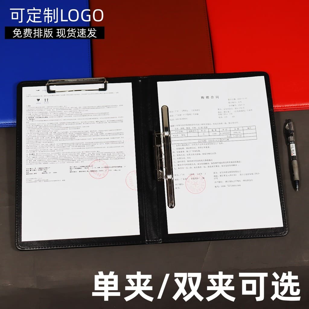 Pasta de couro PU pasta dupla pasta poderosa de conferência de escritório de alta qualidade gerenciador de a