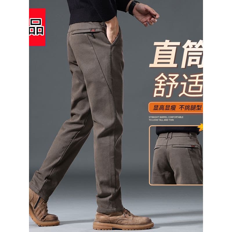 Calças de trabalho masculinas calças casuais soltas retas estiramento calças masculinas cintura elástica calças de traba