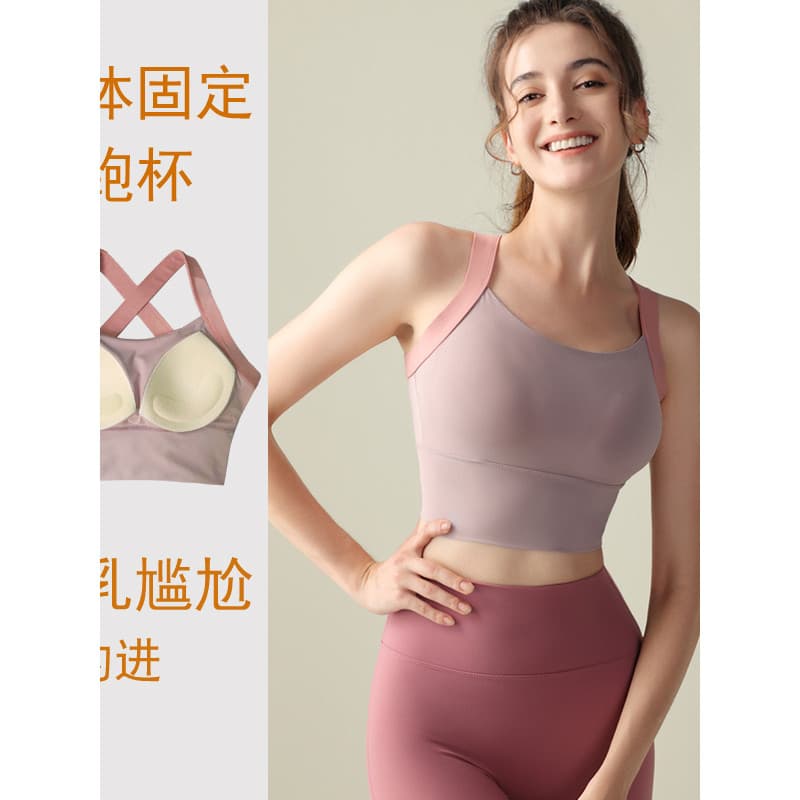 Almofada de peito fixa roupa interior esportiva outono roupas de Yoga à prova de choque reunião correndo integrado espor