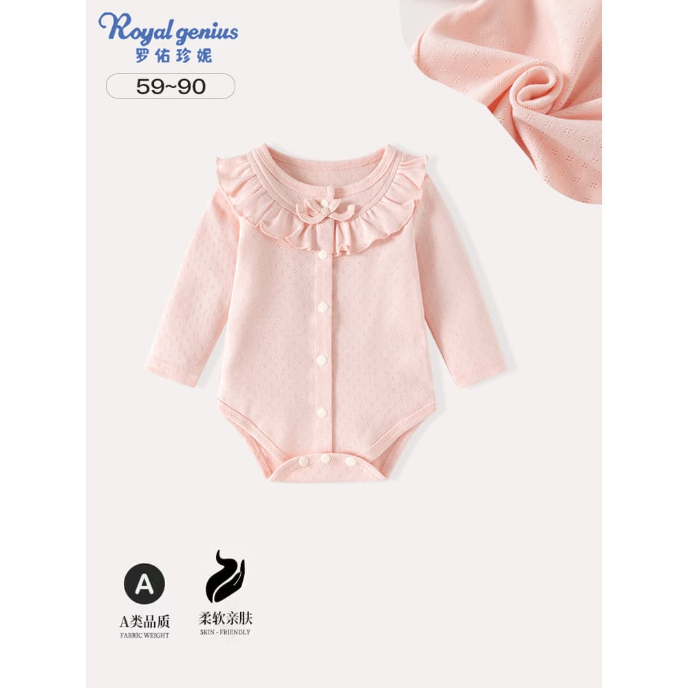 Bebê bebê macacão novo estilo roupas de outono moda Jacquard puro algodão macacão All-Match pequena idade mensal doce me