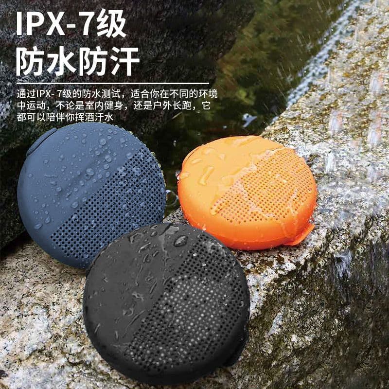 Hitchel portátil à prova dwaterproof água Bluetooth alto-falante ao ar livre bicicleta equitação Subwoofer sem fio Multi