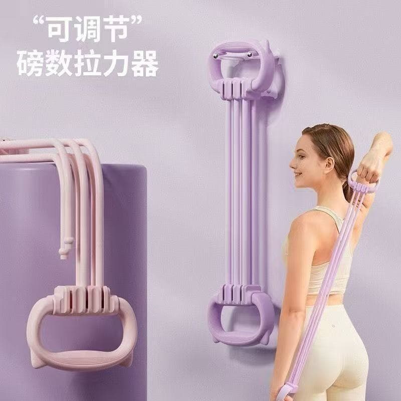 Figura alemã 8 tensor ombro aberto bela volta ferramenta útil corda de tensão elástico em casa equipamentos de Fitness s