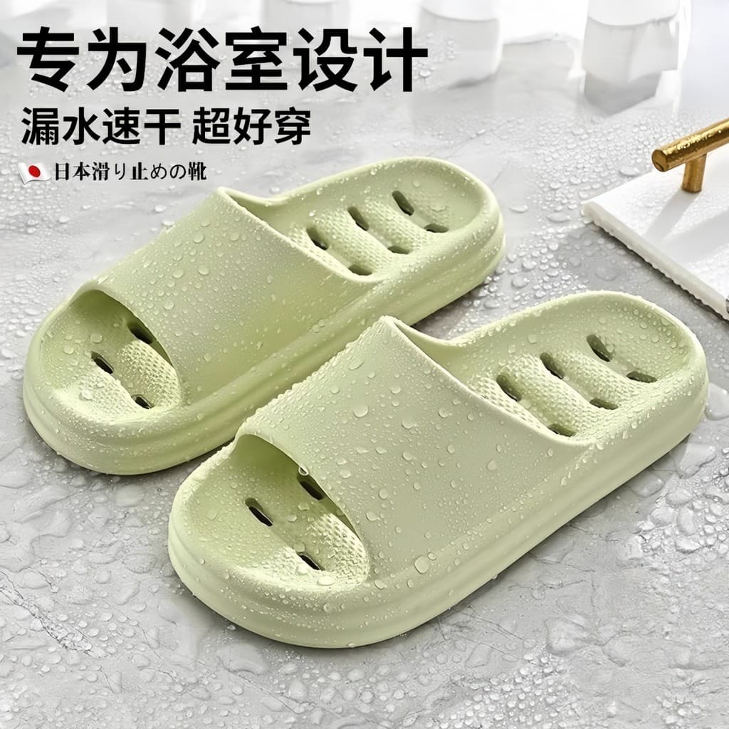 Chinelos de banheiro estilo japonês masculino antiderrapante anti-Odor banho trançado dedicado vazamento de secagem rápi