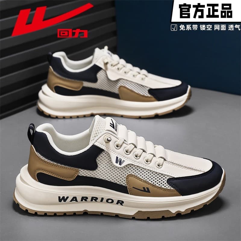 Puxar para trás sapatos masculinos 2025 novo estilo verão respirável oco desodorante malha sapatos esportivos masculinos