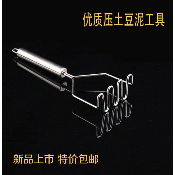 Espremedor de bebê Maser Maser Maser massa de batata Maser ferramenta purê de batata Maser alimentos complementares