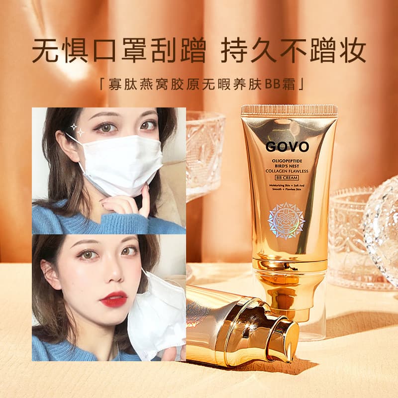 GOVO Oligopeptídeo Ninho de Pássaro Colágeno Hidratante Impecável BB Creme Serviço Leve Poros Finos Mesmo Tom de Pele Nã