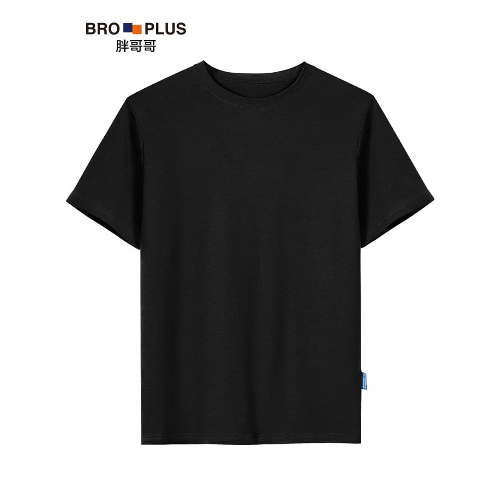 Fat Brother 2026 verão novo estilo de manga curta camiseta masculina tamanho grande solto Casual moda tendência Odell to