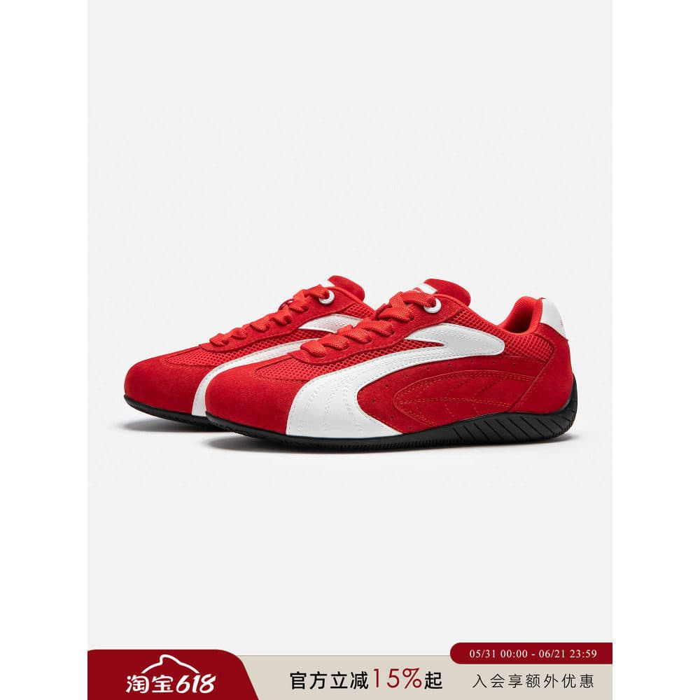 Senguoguo tênis de corrida/branco vermelho alemão sapatos de treinamento masculino 2026 primavera novo estilo malha sapa