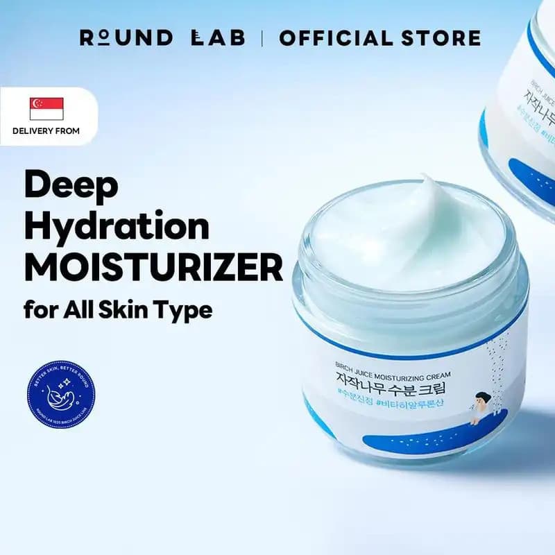 [EXCLUSIVO CREATOR] Hidratante de Seiva de Bétula 80ml