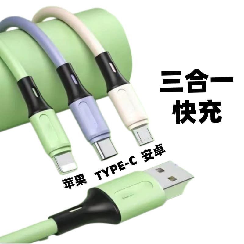 Fábrica atacado líquido um para três cabos de dados do telefone móvel três em um cabo de carregamento carregamento carre