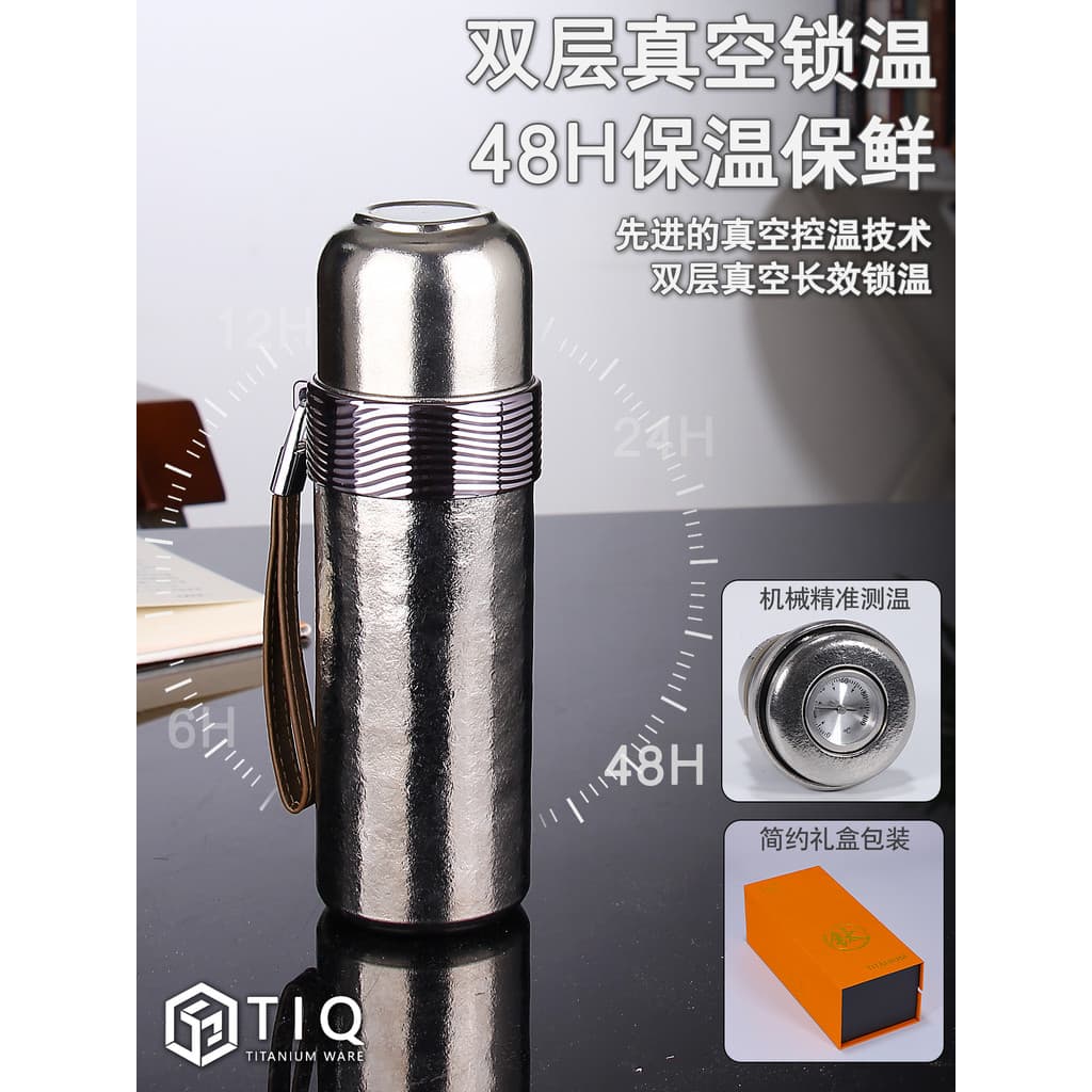 2026 novo estilo de titânio puro vitrificado copo térmico copo de chá cozido Display de temperatura inteligente magnétic