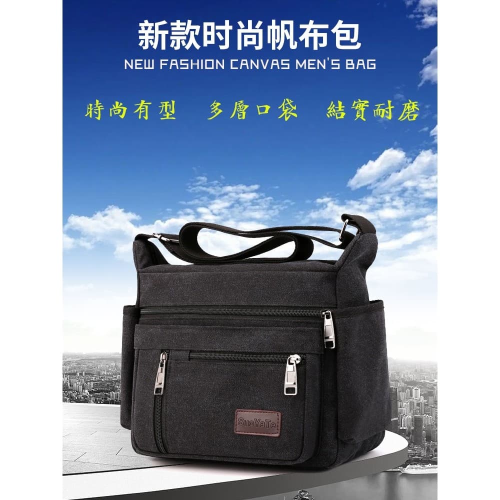 Bolsa de lona masculina bolsa de ombro negócios Casual cruz saco de grande capacidade cross-body bolsa de ombro saco de