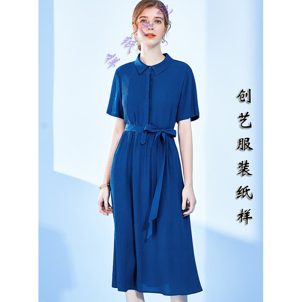 Roupas sob medida C211 vestido de seda de verão feminino de comprimento médio novo estilo saia de seda amoreira padrão d