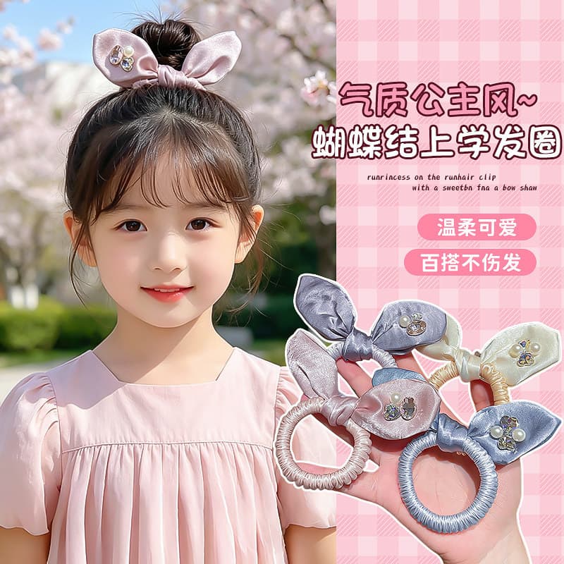Crianças temperamento estilo princesa laço de cabelo menina dos desenhos animados bonito bola corda de cabelo do bebê el