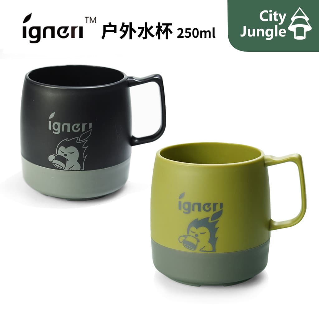 Igneri Little Hedgehog Copo de água de plástico ecológico PP leve 3 cores combinando caminhadas acampamento 250ml copo d