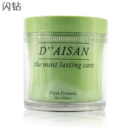 Youshang D "AISAN Flash Diamond Vitality Collagen Repair Máscara capilar Proteína Restauração Ácido Versão atualizada Fi