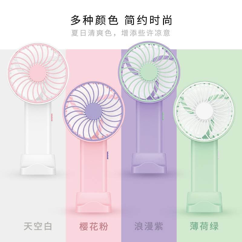 Mini ventilador pequeno recarregável dos desenhos animados portátil ventilador elétrico de alto vento estudante ventilad