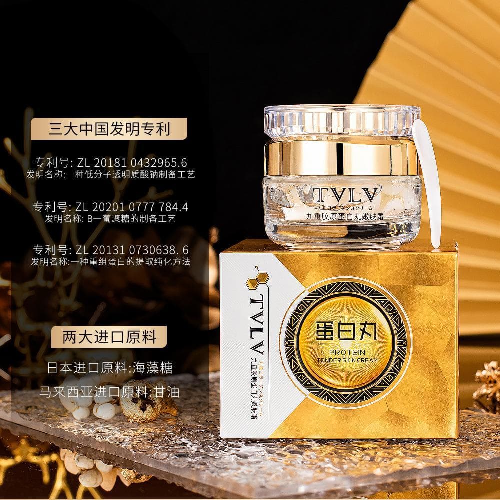 TVLV Ninefold Colágeno Pílula Pele Rejuvenescedor Creme Hidratante Hidratante Creme de Enchimento Desbotamento Linhas Fi