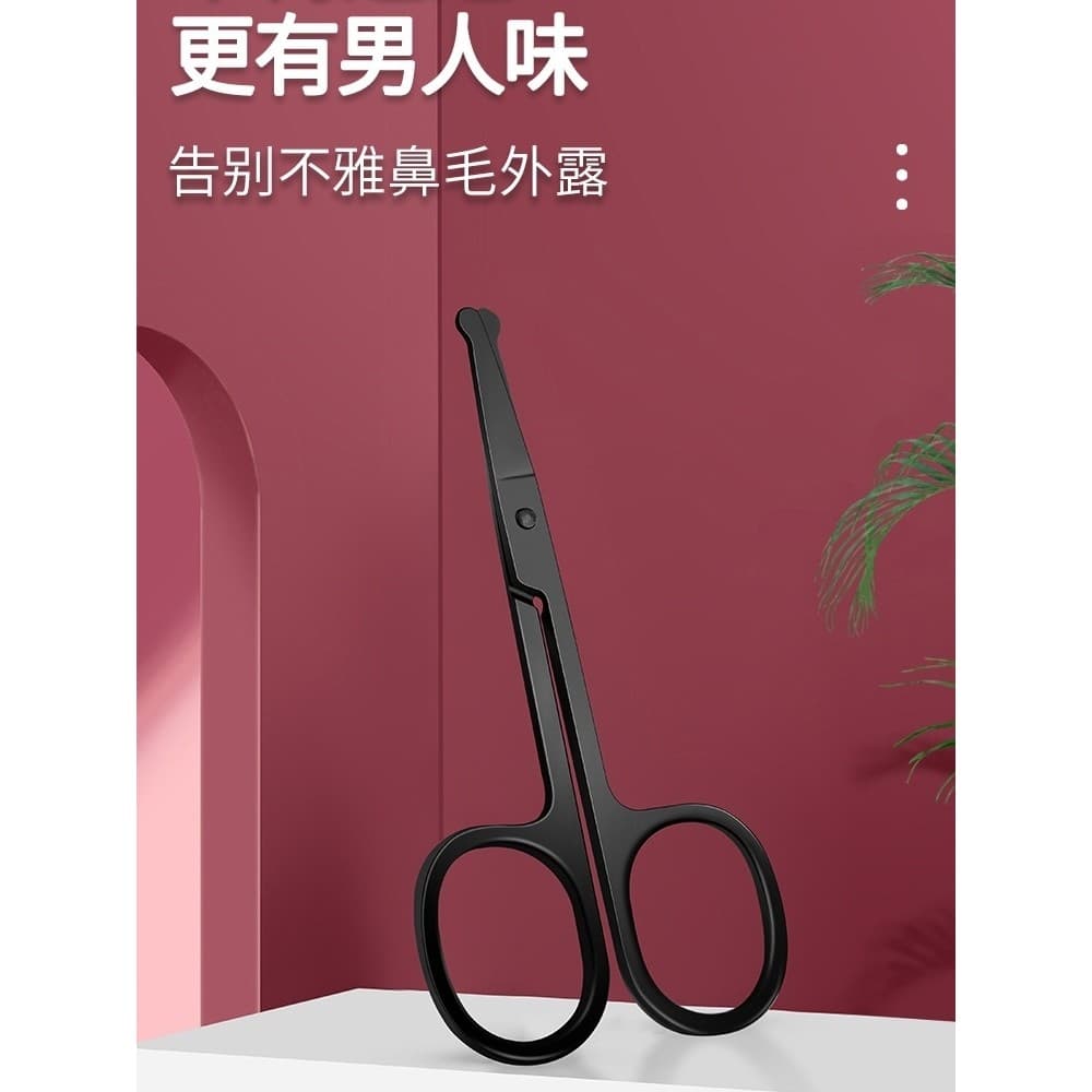 Tesoura de cabelo do nariz conjunto de tesouras masculinas cabeça redonda pequena tesoura aparador de narina Manual sobr