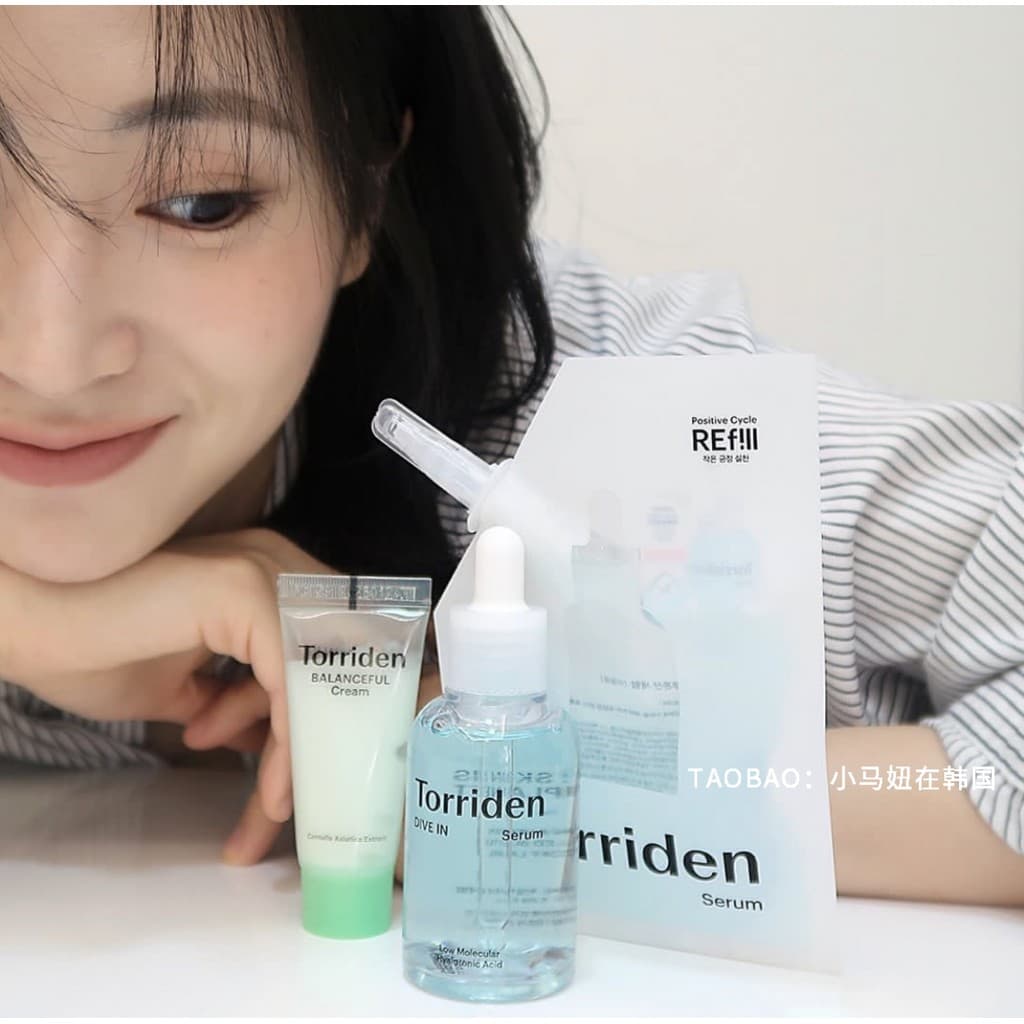Coreia Torriden Torriden Torriden Baixa Molecular Ácido Hialurônico Essência Ampola Ácido Hialurônico Hidratante 50ml