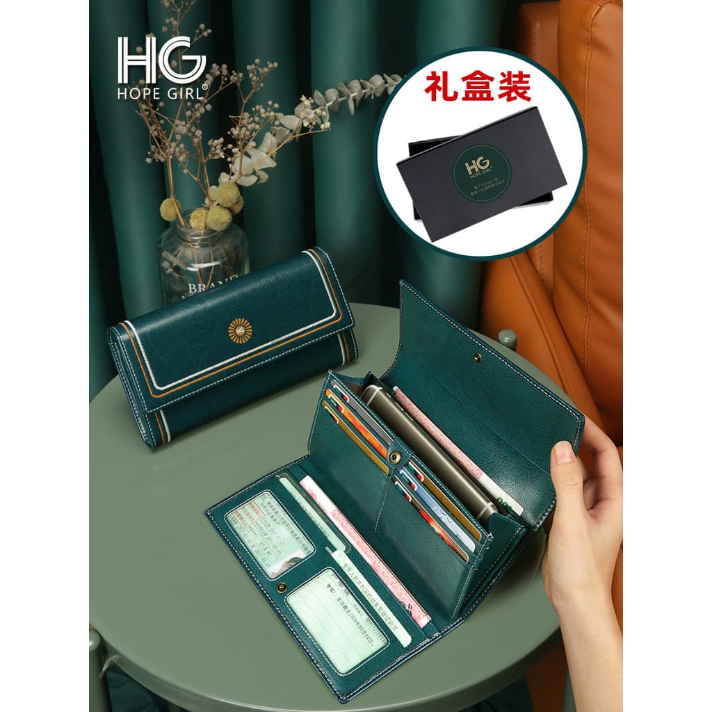 HG carteira feminina de couro longo carteira de grande capacidade novo estilo feminino 2022 nicho de venda quente Design