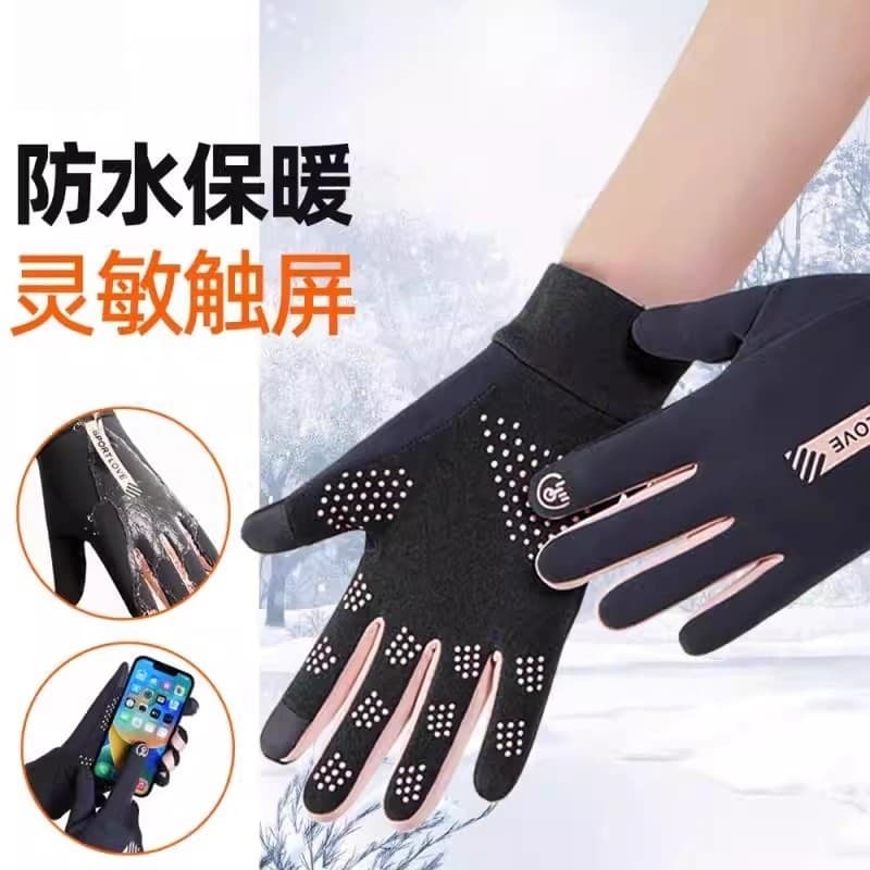 Luvas de ciclismo de inverno homens mulheres forro de lã engrossado tela de toque quente antiderrapante à prova de vento