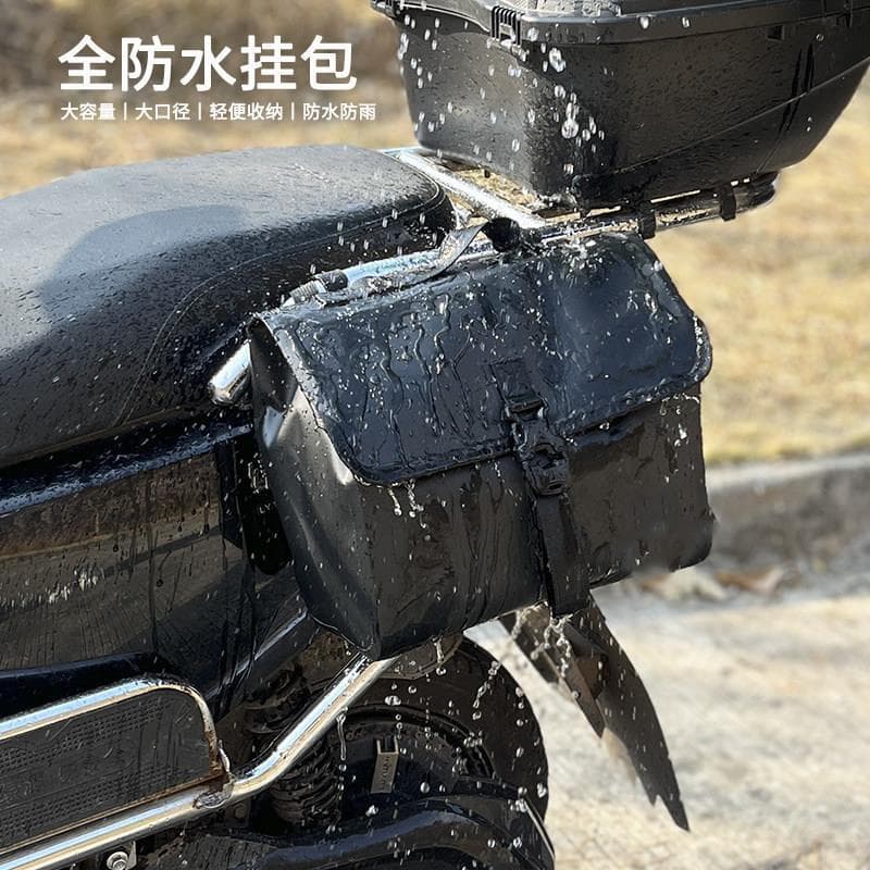 Saco de veículo elétrico à prova dwaterproof água saco lateral da motocicleta saco de cabeça da bateria capa de chuva ar