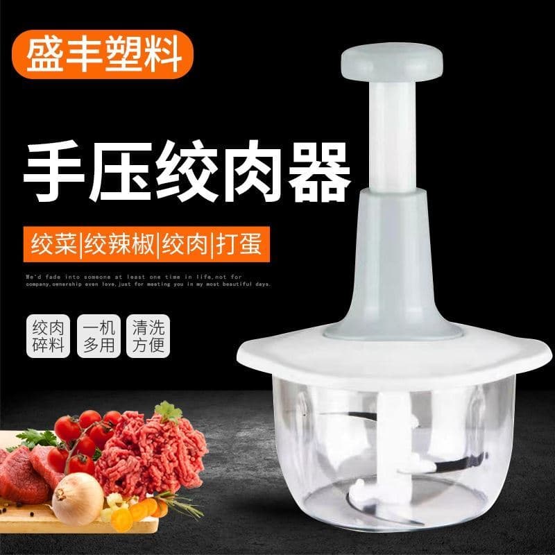 Moedor de carne doméstico pequeno Manual recheio de carne multifuncional liquidificador de grande capacidade gengibre al