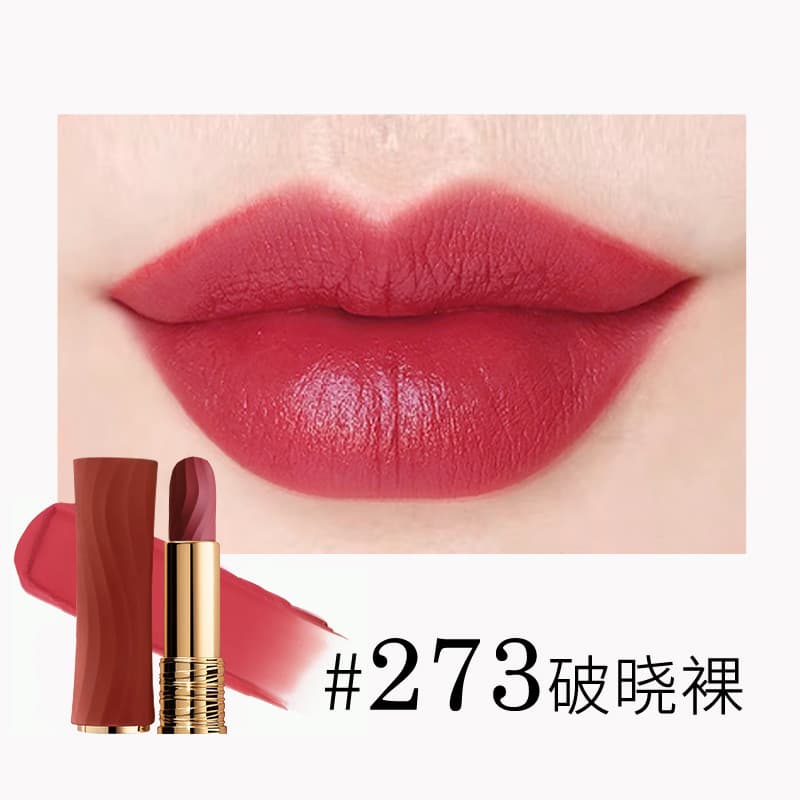 FEFE ANGEL Novo batom autêntico de cintura pequena macio fosco veludo labial esmalte batom hidratante l