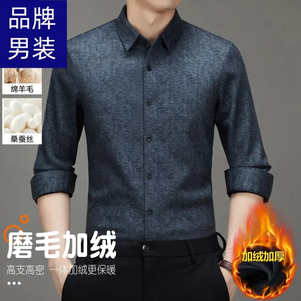 2026/marca outono inverno High-End escuro xadrez escovado camisa escovada lã espessada camisa térmica de seda amoreira