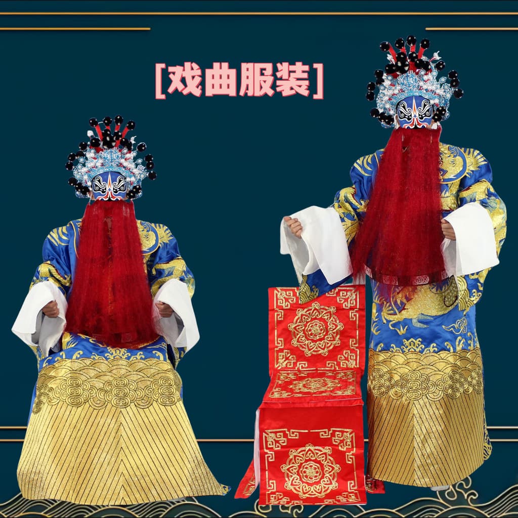 Drama traje filme televisão palco desempenho traje Peking opera Yu ópera gravata dura cachecol Dowdon Python Robe todo d