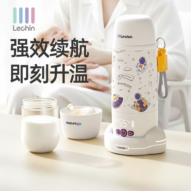 Tecnologia Hubei Chilin Co., Ltd. Leqin copo termostato sem fio termostato portátil regulador de leite copo de água bebê