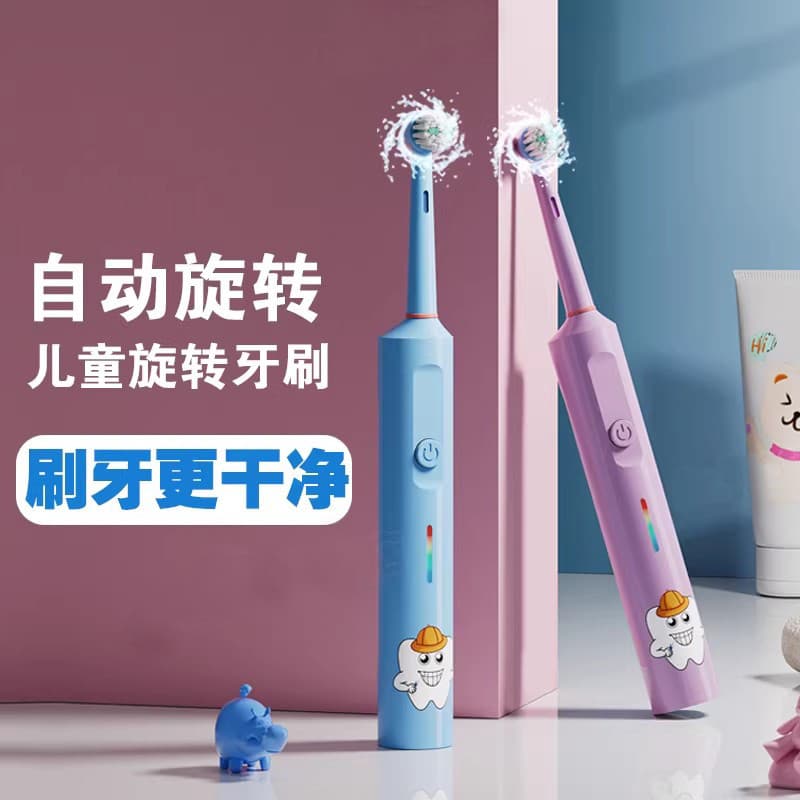 Alemão NaturaBloom Dentes Elétricos Infantis Automático Inteligente Rotativo Cerdas Macias Proteção de Dentes Dispositiv