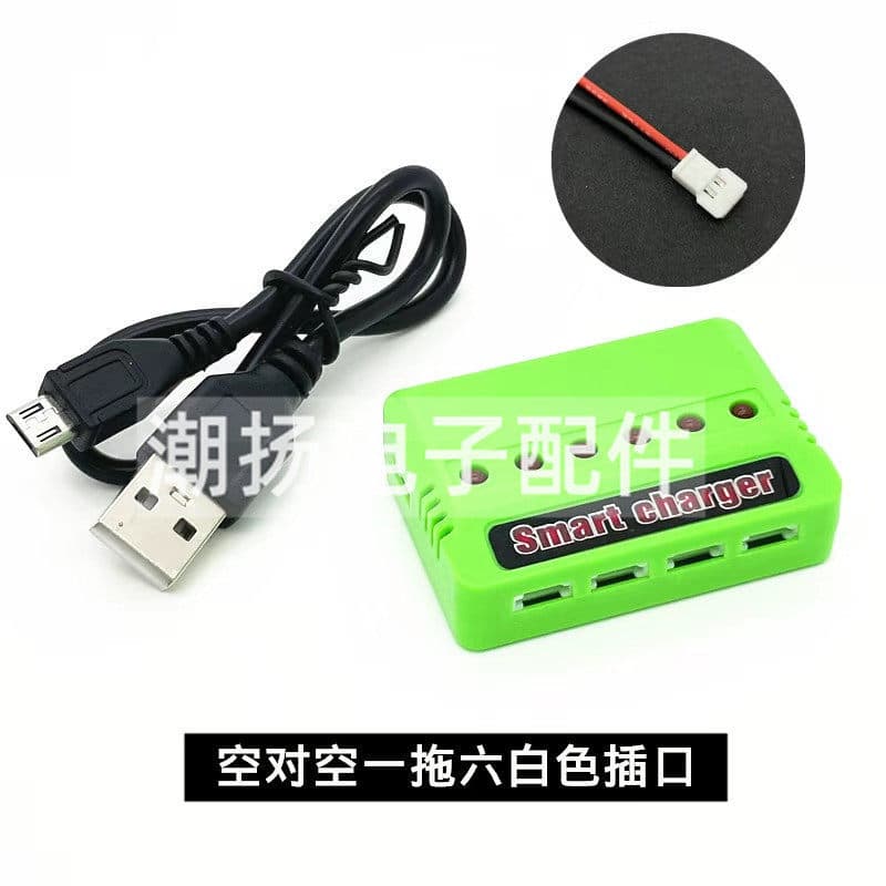 3.7V modelo aeronave bateria de lítio Drone carregador multiportas um para quatro um para seis carregador USB verde