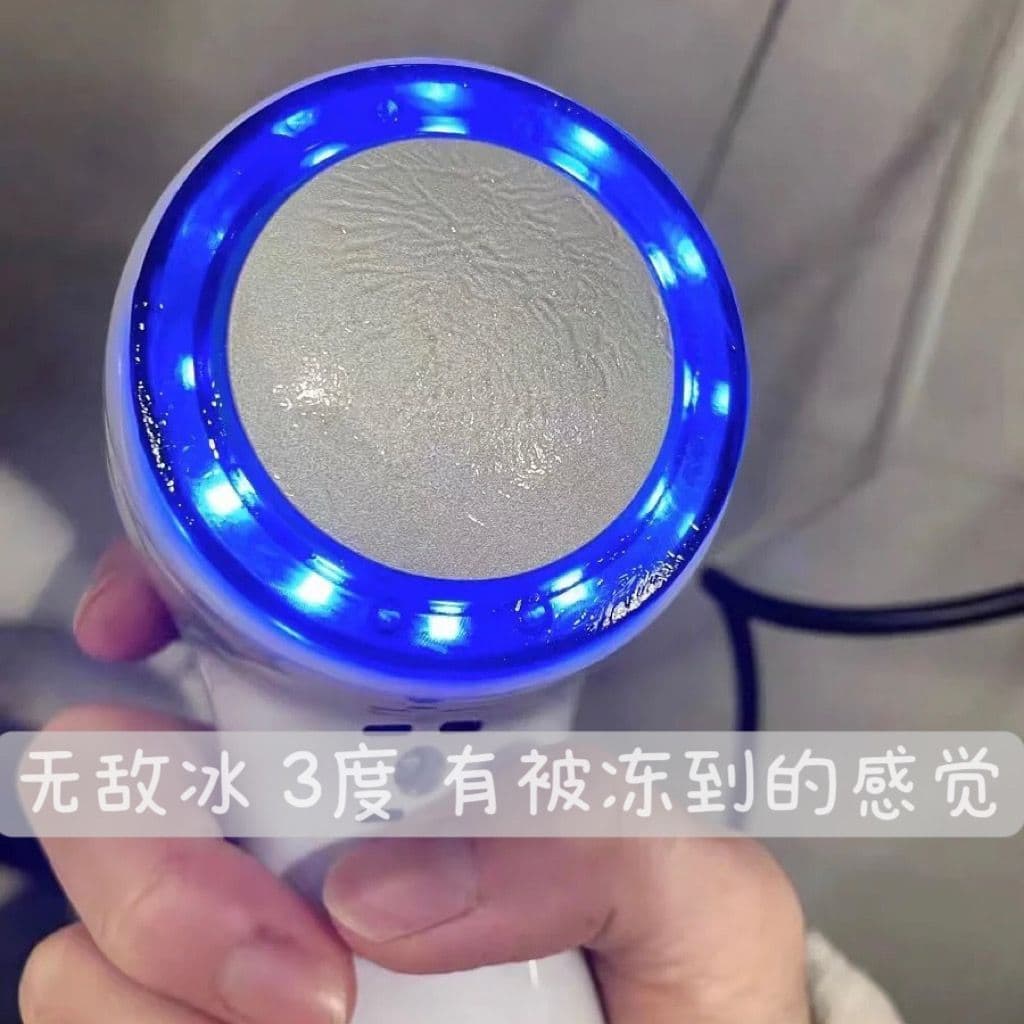 Martelo de gelo com luz azul Instrumento de compressa fria Yu Shuxin Mesmo estilo Instrumento de terapia de gelo redutor
