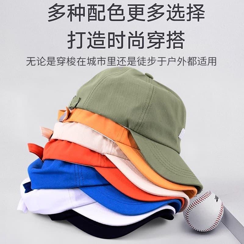 Tebile M Logo Style Chapéu Masculino Estudante Chapéu de Beisebol Único Juventude ins Street Wear Fashion Cap