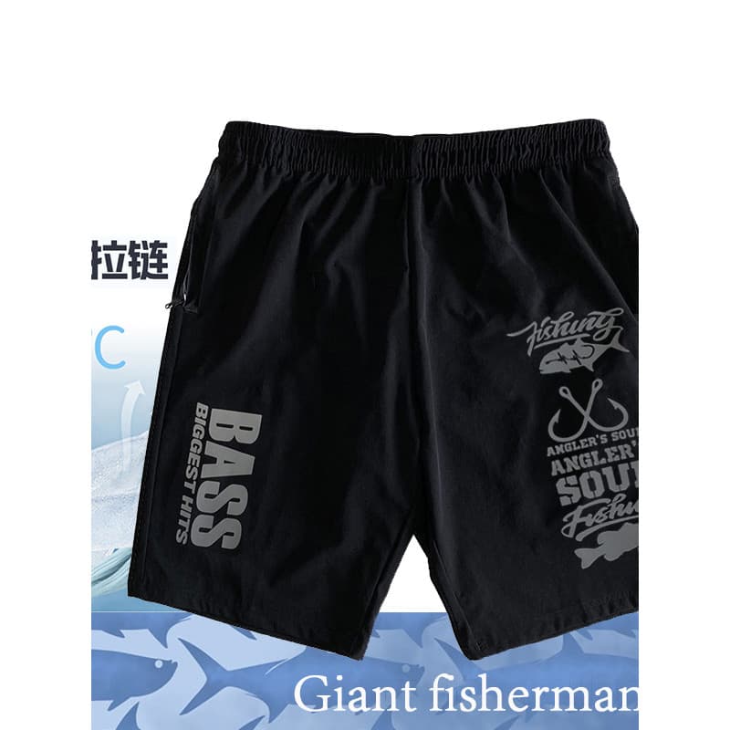 Calças de secagem rápida calças de pesca de verão Shorts leves elásticos calças de cinco pontos calças de pesca protetor