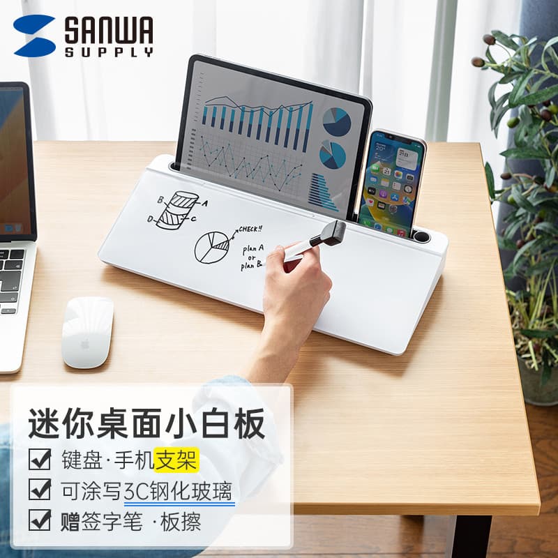 Japão japão SANWA rack de armazenamento de mesa placa de escrita memorando pequeno quadro branco nota titular bloco de n