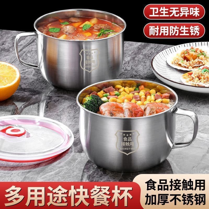Tigela de macarrão instantâneo de aço inoxidável 316 com tampa Tigela de sopa de macarrão Dormitório estudantil Lancheir